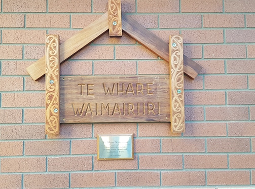 Wall Carving representing Te Whare Waimairiiri  the maori name for the new wing